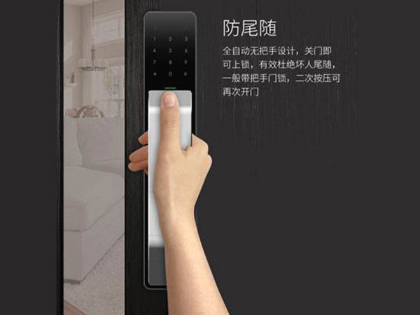 金城江24小时上门开锁公司